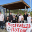 Чемпионы по умолчанию: тольяттинцы познакомились с командой по футболу на электроколясках - Площадь Свободы