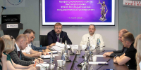 ТГУ приступает к созданию нормативно-правовой базы для БАС - ТГУ