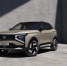 АВТОВАЗ представил новый кроссовер Lada Azimut - TLT.Ru