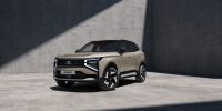 АВТОВАЗ представил новый кроссовер Lada Azimut - TLT.Ru