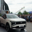 (мнение) На ПМЭФ-2025 представили новый автомобиль АВТОВАЗа: подробности - TltGorod.Ru