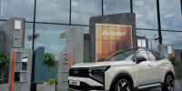 На ПМЭФ-2025 представили новый автомобиль АвтоВАЗа - Волга Ньюс Тольятти