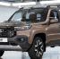 Состоялась презентация новой Lada Niva Travel - TLT.Ru