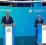 ПМЭФ-2025: Уральский девелопер вложит 3 млрд рублей в жилищное развитие Самарской области - ТК ТОЛЬЯТТИ 24