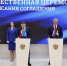 Не менее трех миллиардов рублей направят на цифровизацию Новосибирской области - TLT.Ru
