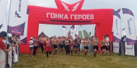 В Самаре более 2000 атлетов станут участниками "Гонки героев" - TltGorod.Ru