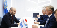 Самарская область наращивает сотрудничество с «Газпромом» - TLT.Ru