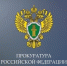 На Жигулевской ГЭС упала кабина подъемника с рабочим внутри - TltGorod.Ru