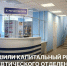 «Начинаем неделю с подборки хороших новостей!», - Вячеслав Федорищев в своем Телеграм-канале: - ТК ТОЛЬЯТТИ 24