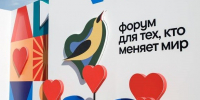 Миллион на мечту - Площадь Свободы
