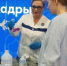 Кадры решают все - Городские Ведомости