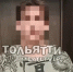 В Тольятти установлены 7 участников инцидента с украинскими песнями в парке Победы - TLT.Ru