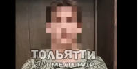 В Тольятти установлены 7 участников инцидента с украинскими песнями в парке Победы - TLT.Ru