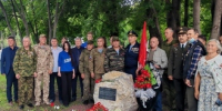 В Тольятти прошло мероприятие, посвященное Дню ветеранов боевых действий - TltGorod.Ru