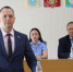 Избран председатель контрольно-счетной палаты Ставропольского района - Газета Ставрополь-на-Волге
