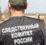 В Самарской области мемориальный комплекс разрисовали нацистскими символами - TLT.Ru