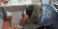 В Тольятти пьяный мужчина зарезал приятеля в ходе конфликта - TltGorod.Ru