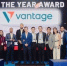 Vantage Shines at Money Expo Colombia 2025 with Industry Recognition - ТолькоЧто.Ru