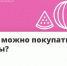 Сезон арбузов уже совсем скоро: август-сентябрь. Но продажи начались уже сейчас - ТК ТОЛЬЯТТИ 24