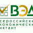 Твой вопрос может стать лучшим - ТАУ