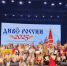 Самарская область заняла три призовых места на премии «Лидеры туристической индустрии ПФО» - TltGorod.Ru