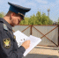В Самарской области приставы обязали женщину убрать забор с земли соседки - TltGorod.Ru