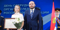 Губернатор Вячеслав Федорищев поздравил самарских следователей с профессиональным праздником - TltGorod.Ru