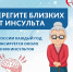 Чтобы дача приносила только радость - ТК ТОЛЬЯТТИ 24