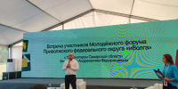 Губернатор Самарской области Вячеслав Федорищев встретился с участниками «иВолги» - ТК ТОЛЬЯТТИ 24