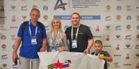Уроженцы Жигулёвска стали финалистами чемпионата по профессиональному мастерству среди участников СВО «Абилимпикс» - ТК ТОЛЬЯТТИ 24