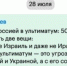 «Экономики Индии и России мертвые». Трамп ответил Медведеву в соцсети - TltGorod.Ru