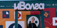 Тольяттинцы поделились впечатлениями об «иВолге» - Городские Ведомости