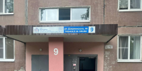 Убийство на улице Дзержинского в Тольятти - ТК ТОЛЬЯТТИ 24