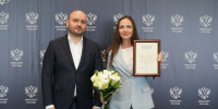 Губернатор Федорищев и Министр спорта РФ Дегтярев вручили награды выдающимся спортсменам в День физкультурника - TltGorod.Ru