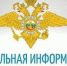 С 1 сентября в Самарской области изменятся размеры госпошлин для иностранцев - Площадь Свободы