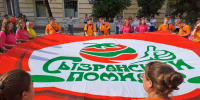 В Сызрани проходит традиционный фестиваль "Сызранский помидор" - ТК ТОЛЬЯТТИ 24