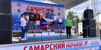 Тольяттинцы стали чемпионы России по марафону - Городские Ведомости