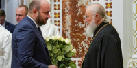 Губернатор Федорищев встретился с Патриархом по случаю назначения митрополита Феодосия - TLT.Ru