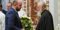 Вячеслав Федорищев и Святейший Патриарх Кирилл - TltGorod.Ru