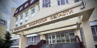 В Самаре организаторам спектакля «Мнимый больной» дали реальные сроки за мошенничество - TltGorod.Ru