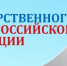 Появилась программа празднования в Тольятти Дня российского флага - TltGorod.Ru