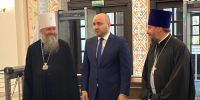 Губернатор Вячеслав Федорищев и митрополит Феодосий посетили Поволжскую академию образования и искусств - ТК ТОЛЬЯТТИ 24