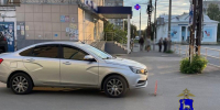 В Тольятти Lada Vesta сбила 9-летнего ребенка на самокате - Волга Ньюс Тольятти