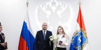 Вячеслава Федорищев в Тольятти вручил паспорта талантливым школьникам региона - TltGorod.Ru