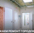 Традиционно в начале недели губернатор Самарской области Вячеслав Федорищев разместил в своём ТГ-канале хорошие новости - ТК ТОЛЬЯТТИ 24