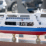 Для Самарской области построят новые речные суда - TLT.Ru