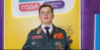 Тольяттинцев приглашают принять участие в конкурсе «Студент года-2025» - TltGorod.Ru