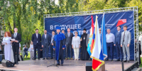 Свыше 4000 студентов поступило в ТГУ в этом году. Часть из них – в новые институты опорного вуза региона - ТК ТОЛЬЯТТИ 24