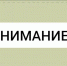 В Тольятти пройдет консультация для участников СВО и членов их семей - Городские Ведомости