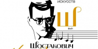 В Самаре и Тольятти пройдет Международный фестиваль искусств «Шостакович. Над временем» - TLT.Ru